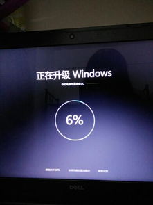 联想如何从win8升到win10吗