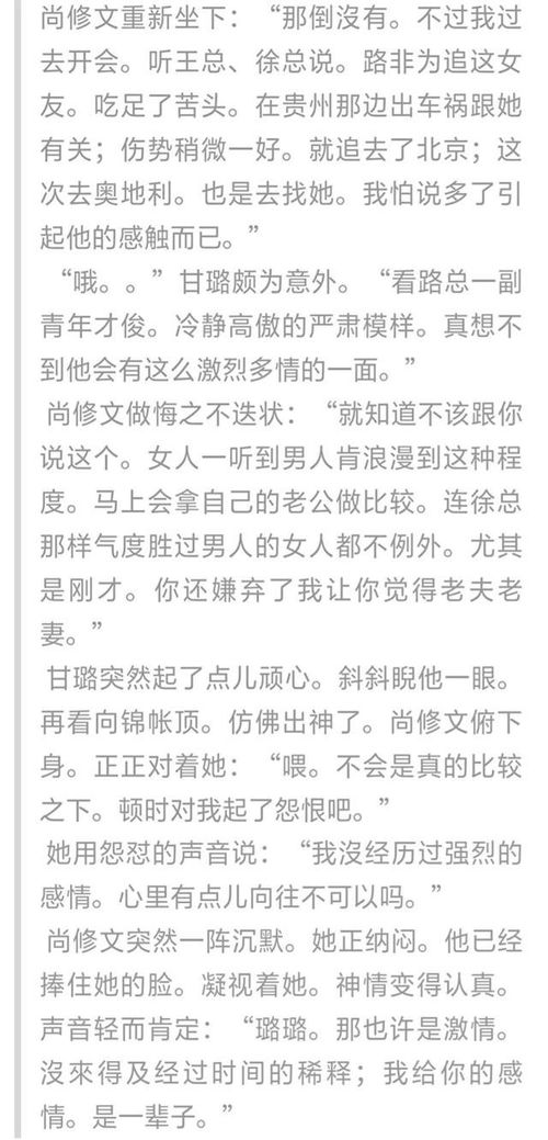 度过两年婚姻,发现竟然不了解枕边人 我的名字,你的姓氏