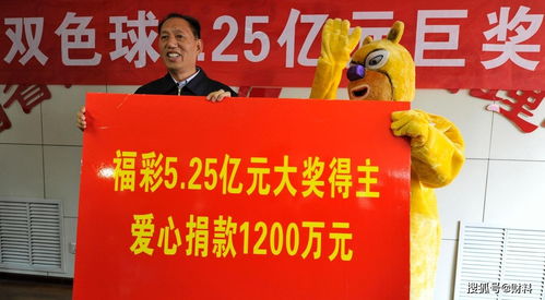 2023年一夜暴富发千万的生肖