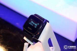 海尔发布多款智能手表 40天超长待机