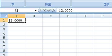 excel里输入数字后面的0显示不出来怎么办 