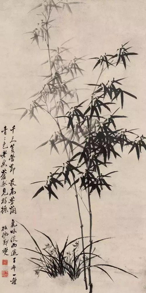 中国画 20幅,郑板桥画竹子,蓬荜生辉