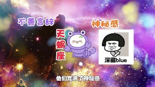 未来十天,熬过苦日子,迎来好运相伴,诸事顺遂的3个星座