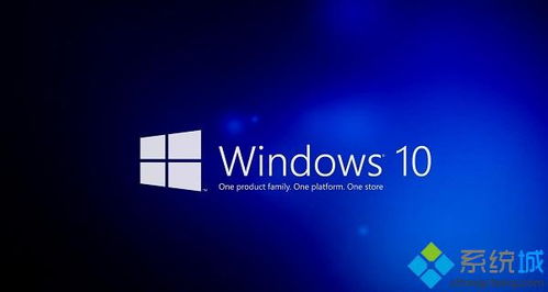 旧电脑用win10和xp哪个好