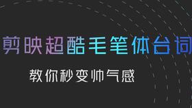 嗨跑团那些被口罩封印的颜值