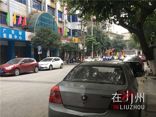 停车场24小时收费标准(龙口步行街停车场收费标准)