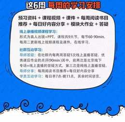 苹果 支付宝 Keep文案刷屏背后,你不知道的文案要点 