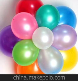 结婚婚房布置珠光圆形气球元旦装饰韩国气球拱门气球批发