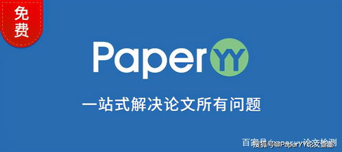 新闻专业毕业论文题目最新,数学专业本科生毕业论文题目,英语本科生毕业论文题目