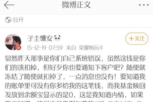 赎回基金是不是一定要本人去啊？是不是一定要在买基金的银行去办理呢？别的银行行不行呢？