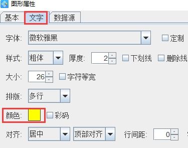 商品标签怎么弄好看，steam怎么设置自己的商店标签(商品标签怎么弄好看,steam怎么设置自己的商店标签尺寸)