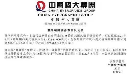 我买了五万江铜债，如果我一直不卖，债券到期资金会自动化转吗？