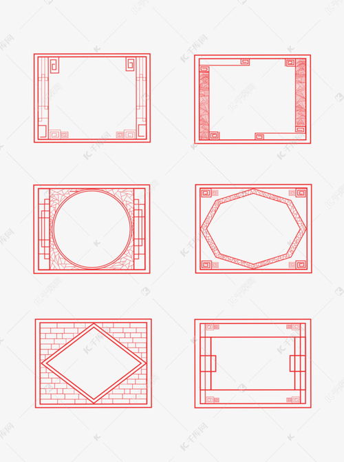 中国风边框之复古古典方框套图素材图片免费下载 千库网 