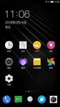 乐视1S 5.0.2 ROM刷机包 WiFi修复 添加ROOT权限 省电快速 稳定流畅下载 乐视乐视1s刷机包 