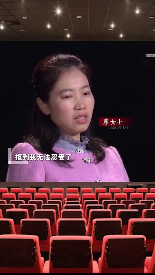 丈夫视钱如命,花钱诡异引起妻子不满 