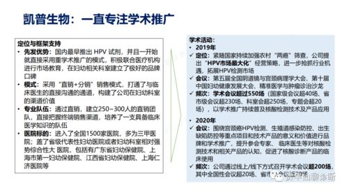 被定性为抢劫罪 行李箱藏尸 案被告人被提起公诉 民强 吉安 江西省 