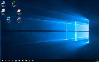 win10桌面资料怎么备份