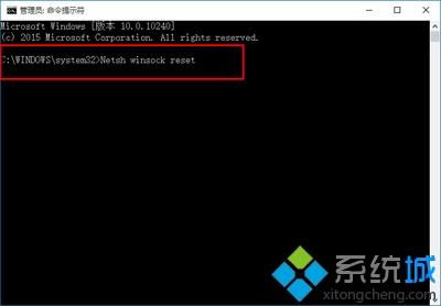 win10系统可以安装ie吗