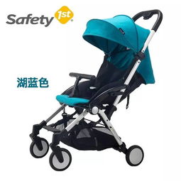 明日团 美国safety 1st婴幼儿推车,超好推,一键收车 孩子可躺可坐可上飞机,全网最低还送赠品,推车有这一辆就够了 搜狐母婴 搜狐网 