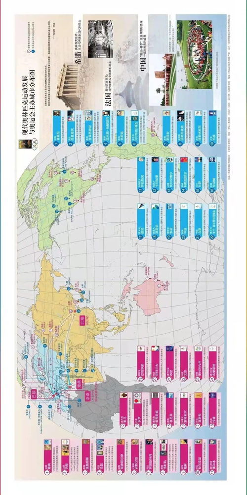 几千万建的售楼处，钱都怎么花的：JN SPORTS(图5)