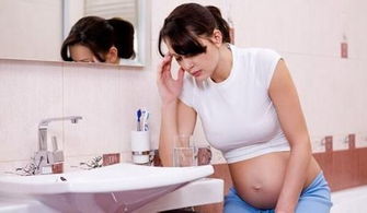 孕期保健丨注意 不是所有孕吐都正常