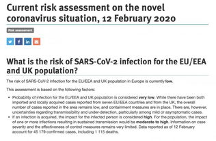 新冠病毒正式命名SARS CoV 2 与SARS病毒是 姐妹 