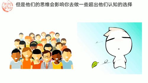 忠言逆耳打一生肖是什么顺打一数字