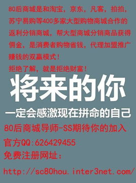 我是一名高中生，以前通过开网店，摄影投刊等方式赚过钱，但觉得钱来的不够快，现在想炒股，求高人指点。