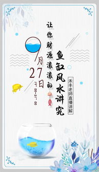 六爻预测第414讲 妻子生产前出现这3种情况,老公需做好心理准备