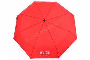 永州太阳伞生产厂商价格优选 