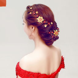 古典新娘中国风金色树叶古装头饰红色配饰软链中式秀禾服饰品发饰 
