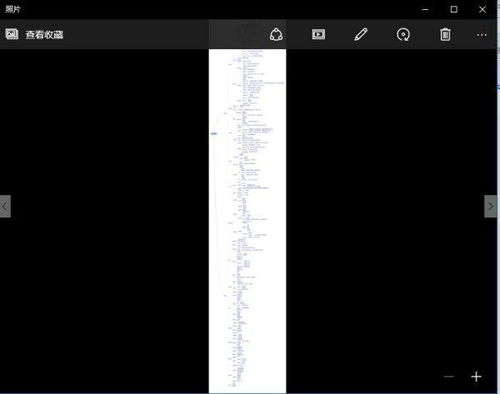 win10的照片查看怎么没有下一页