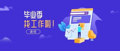 公司刚刚起步合伙人未出资金要分股份怎么办