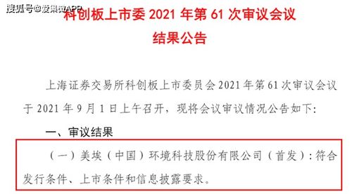 做t加0后，为什么我的成本价不变，要到第二天能变，