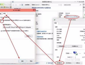 苹果系统装完win10怎么删除系统盘