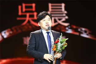 2017中华文化人物 颁授典礼在深圳圆满落幕