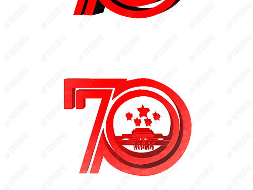 新中国成立70周年标志主视觉LOGO标识设计素材下载 