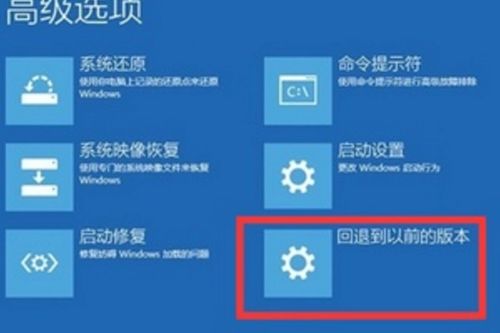 win10电脑重启卡闪白点界面