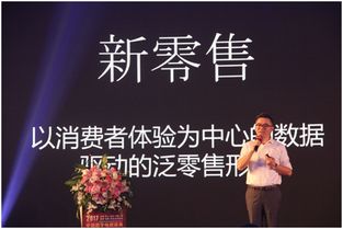 TCL王成 真正的高手PK,比的不仅胜负更是格局 