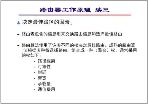 毕业查重全解析：从原理到实践，一文掌握