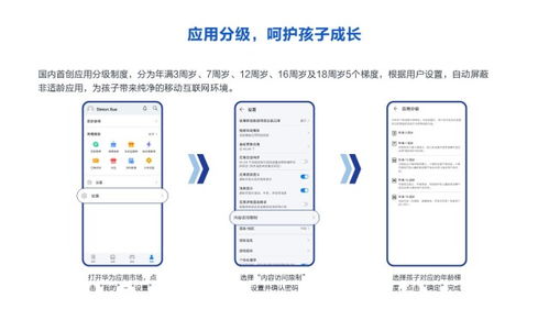 查重网站安全性探究：保障您的隐私和数据安全