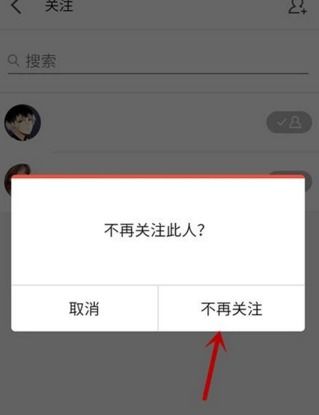 全民k歌直播间的管理有什么用 