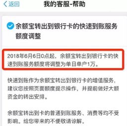 货币基金不是每天产生收益每天结算吗，如果购买的货币基金一直不赎回，货币基金产生的收益有收益吗？以