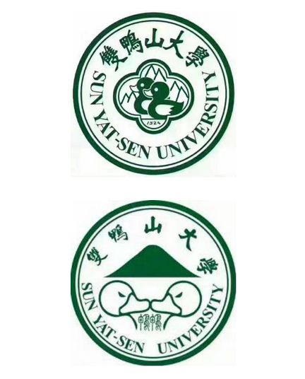 中山大学校徽设计者为双鸭山大学设置校徽是怎么回事 