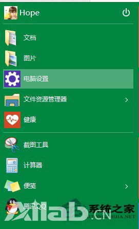 win10默认播放器如何调出字幕