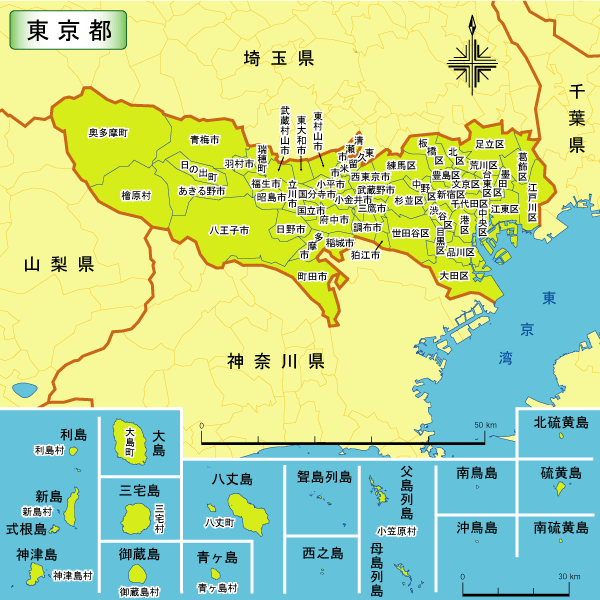 日本东京地图全图 搜狗图片搜索