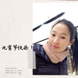 小衣 的交友主页,女,30岁,未婚,工作在浙江杭州 杭州相亲交友 