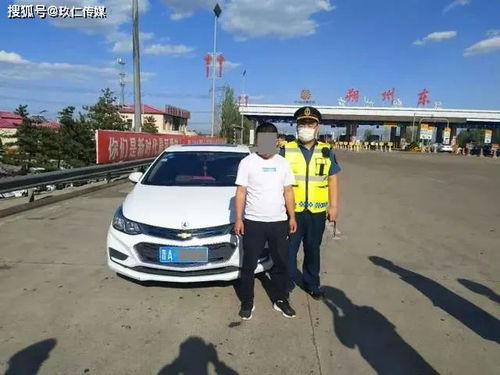 朔州交警查获两起私家车非法营运载客案件