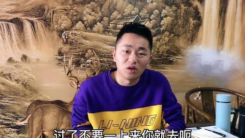 闲鱼卖货赚钱教程视频 4.1进阶版教程说给新手的一些话