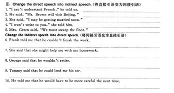 问题答复 信息图文欣赏 信息村 K0w0m Com